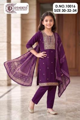 DT Devi NAYSA-9 Children kurti manufacturer in Gujarat